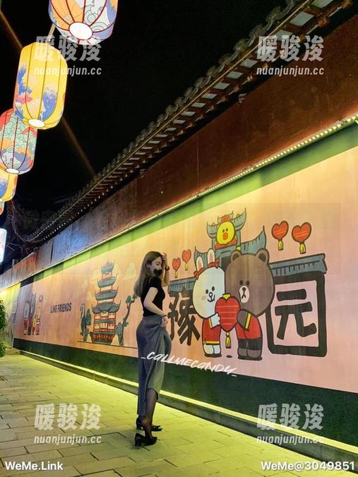 微密圈 - 性感长腿再添新姿势，快来下载Callmecandy的写真集吧！