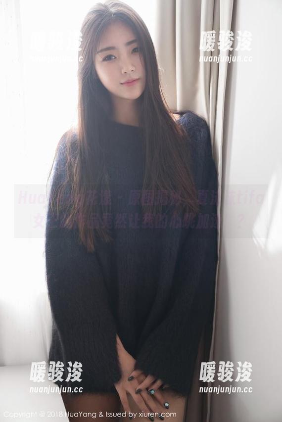 HuaYang花漾-夏沫沫tifa HuaYang花漾 - 原图揭秘,夏沫沫tifa女王的作品竟然让我的心跳加速!?