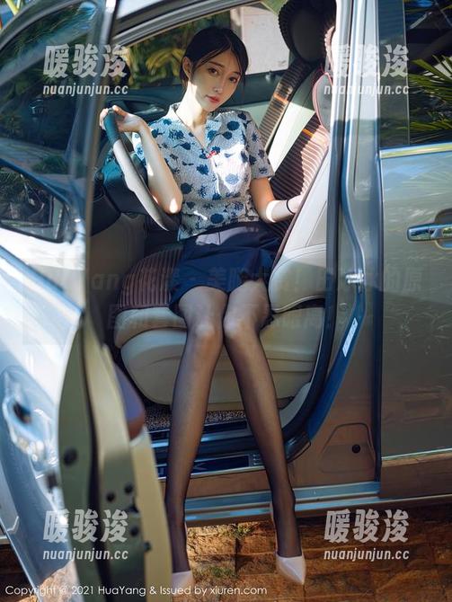 HuaYang花漾 - 美腿大赏！田冰冰的原图和套图让你不忍眼离！