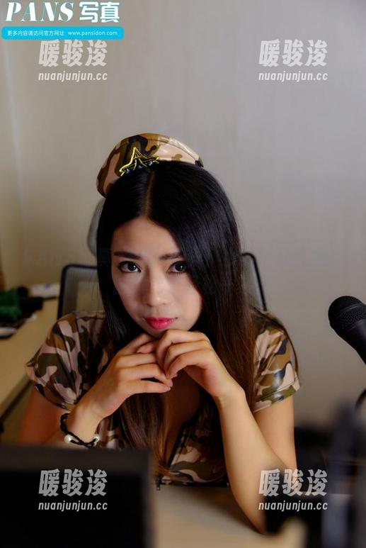 PANS写真 - 大开眼界！小柔浴缸在线：图片记录轻松一刻