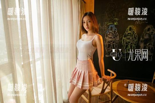 UGirls尤果网-杨晨晨 UGirls尤果网 - 精选图集:杨晨晨套装,穿出你的内心戏!