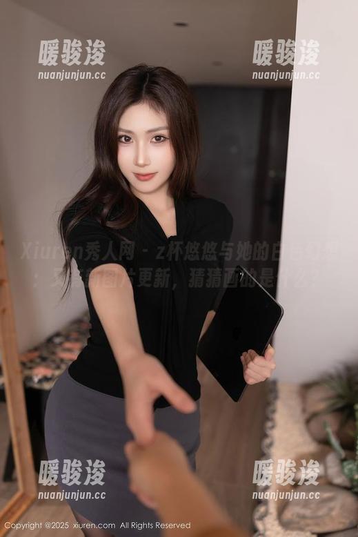 Xiuren秀人网-z杯悠悠 Xiuren秀人网 - z杯悠悠与她的白色幻想:又有新图片更新,猜猜画的是什么?
