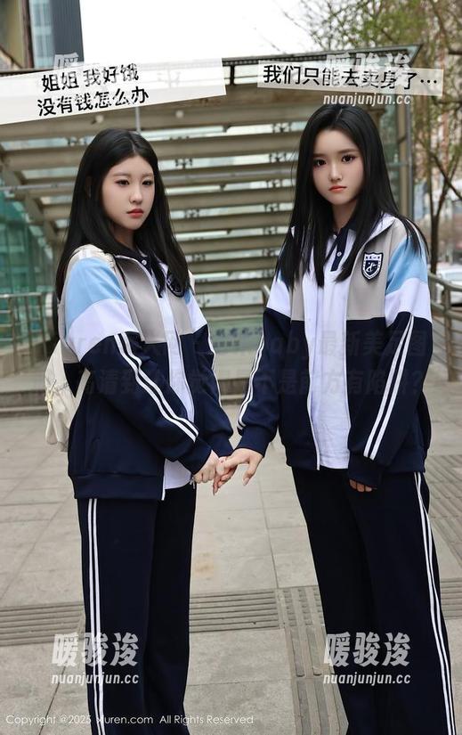 Xiuren秀人网-七米baby Xiuren秀人网 - 七米baby最新美足图册,高清到让你觉得是不是前方有陷阱?