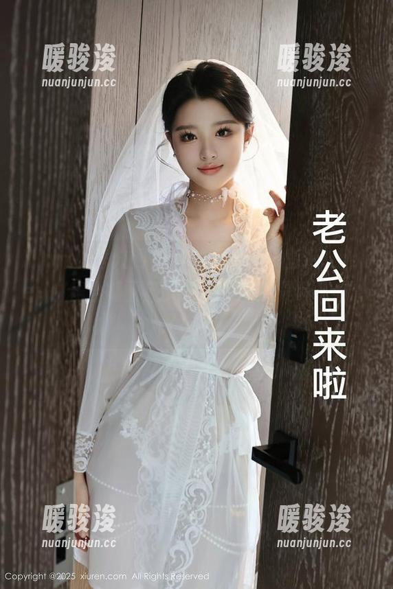 Xiuren秀人网-小蛮妖_honey Xiuren秀人网 - 真的假的,小蛮妖_honey白裙合集更新又来了,真的是让人挠心又挠肺!
