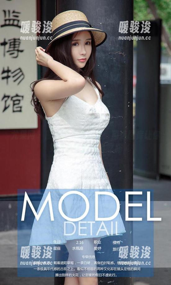 尤果网-菲儿 尤果网 - 厨娘菲儿放大招:精选图库让你见识真实的美食之路