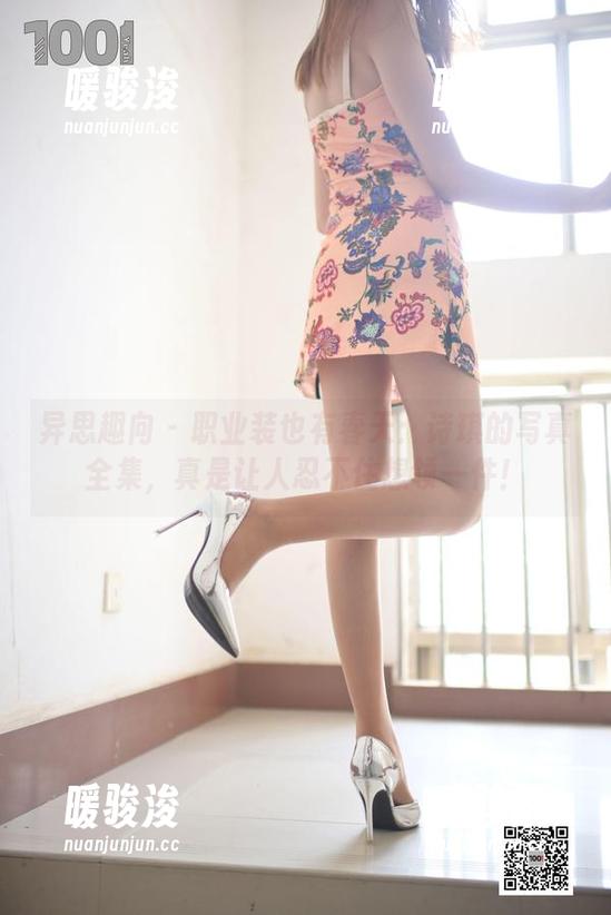 异思趣向 - 职业装也有春天：诗琪的写真全集，真是让人忍不住想领一件！