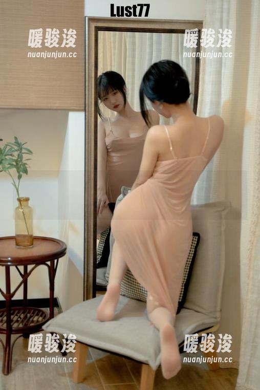 柒柒要乖哦 柒柒要乖哦的雾纱裙独白:精选美图,轻松靠墙边
