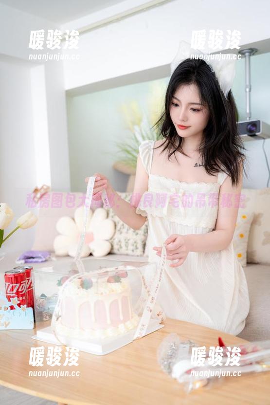 私房图包大揭秘：桃良阿宅的吊带秘密