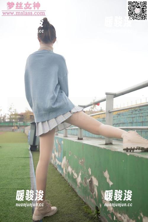 梦丝女神 - 乔儿的夏天写真，点击下载后可能会影响你的心情