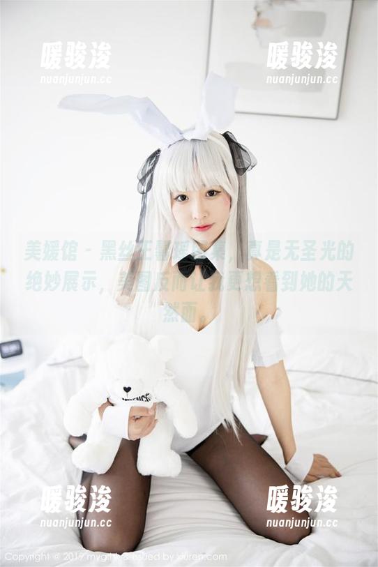 美媛馆-王馨瑶 美媛馆 - 黑丝王馨瑶图集,真是无圣光的绝妙展示,美图反而让我更想看到她的天然面。